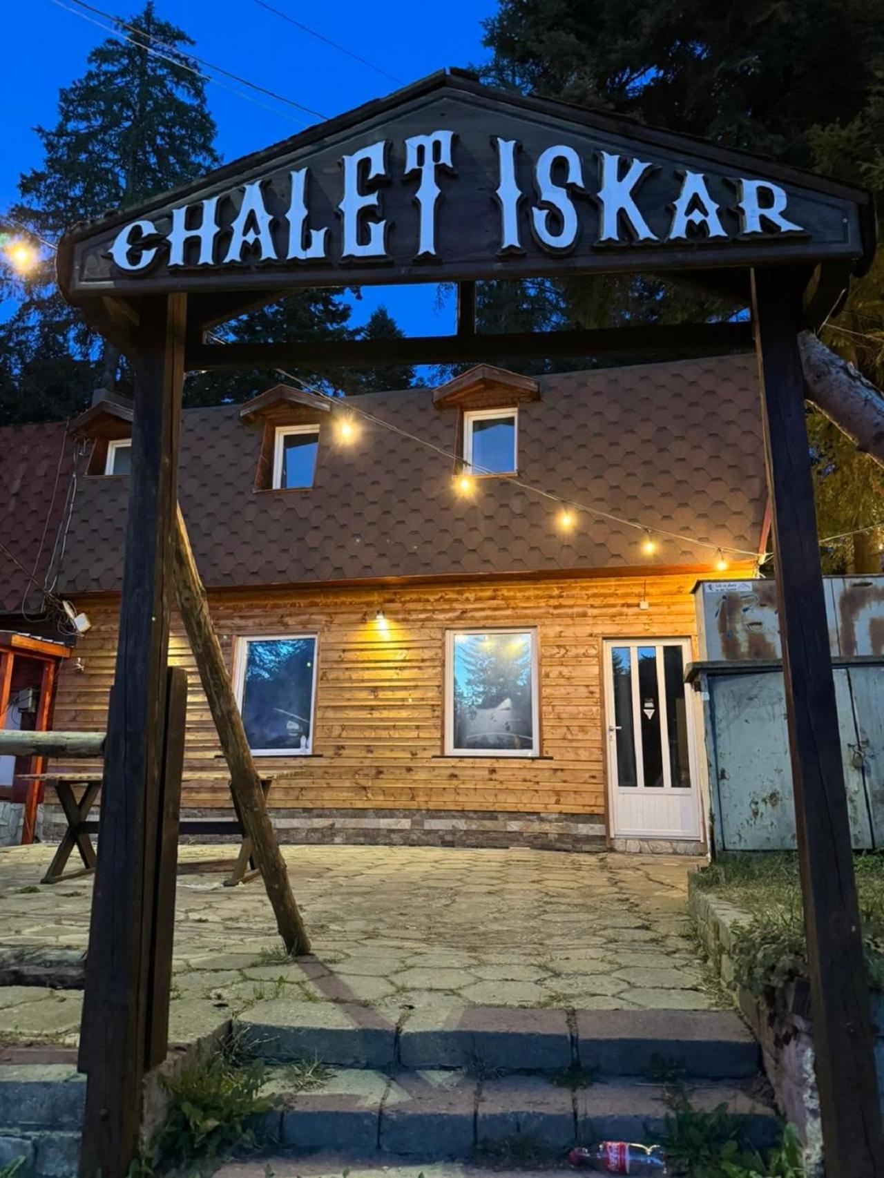 Chalet Iskar Borovets By Bookvillabg Zewnętrze zdjęcie